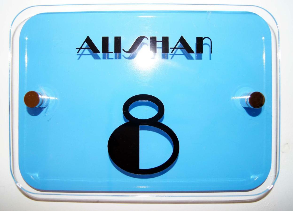 Alishan Cornwall Holidays Ньюки Экстерьер фото